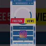 50 K FREE VIEWS ON INSTAGRAM REELS Shorts