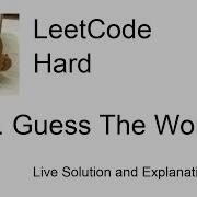 843 Guess The Word Leetcode Hard