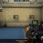 BlackShot NeSCaFe Hack Tutorial Demo