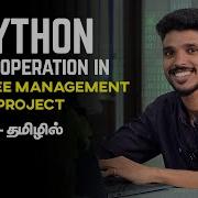 Employee Management System CRUD Operation Python CRUD Operation In Tamil PART 2