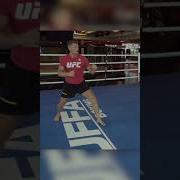 Question Mark Kick Tutorial