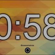 58 Second Timer
