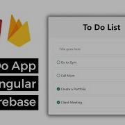 Angular To Do List App In 30 Minutes