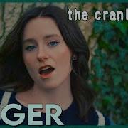 Linger The Cranberries Rock Cover By First To Eleven
