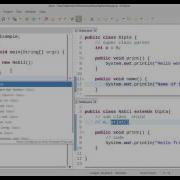 Java Inheritance 4 Method Overriding Bangla