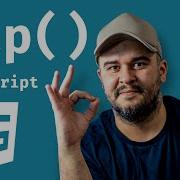 Map Em Javascript