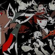 Persona 5 Keeper Of Lust OST