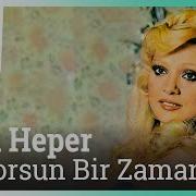 Seçil Heper Biliyorsun Bir Zamanlar