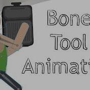 Bone Tool Animation Adobe Flash Tutorial