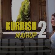 KURDISH MASHUP 2 ROJBIN KIZIL Feat FEHİME Official Video