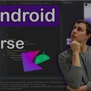 Android Lesson 1 Introduction