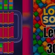 Loop Sort Level 309 Super Hard Level Walkthrough Solution