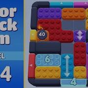 Color Block Jam Level 534 Every Puzzle Solved