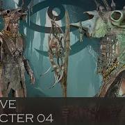 Primitive 04 Presentation
