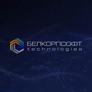 Краткий обзор возможностей T FLEX Технология