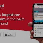 DoneDeal Did You Know