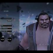 Three Kingdoms Online Character Creation Unity3D Webgame