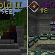 I Asked Every Rank To Speedrun The Same World