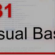 31 VISUAL BASIC Tutorial For Loop