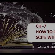 STD12COMPUTER CH7 HOW TO INSTALL SCITE WITH JDK JAVA WELCOME PROGRAME SAMPLE JAVA PROGRAME