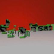 Explosion Text Test Intro