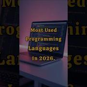 Most Used Programming Languages In 2026