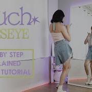 Step By Step KATSEYE 캣츠아이 Touch Dancetutorial EXPLAINED