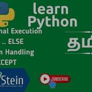 P02 Python In Tamil Conditional Execution Exception Handling