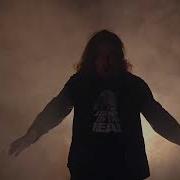 ASHEN Devourer DEATH METAL