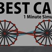 Evolving A Car FINALE Fully Working 1 Min Simulations Evolution Simulator
