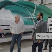 NewsPod Saudi Arabia Partners With Virgin Hyperloop One