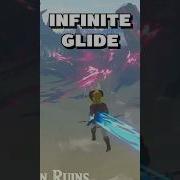 Как использовать BLS BLSS в Zelda Breath Of The Wild глюк шорты