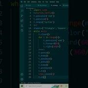 Turtle Program In Python Shortvideo Shortsfeed Shorts Short