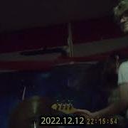 Forest Fucker At Dirty Dungarees Mosh POV 12 12 22
