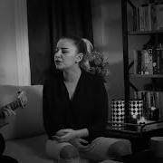 Merve Özbey Sen De Çekip Gitme Dayan Be Umudum Güvercin Uzun Versiyon Yeni