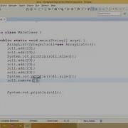 Java ArrayList Tutorial In Bangla