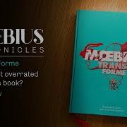 Мёбиус Transe Forme Может ли это быть самая переоцененная книга Мёбиуса