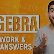 MyMathLab Find The Area Of The Rectangle Multiplying Polynomials