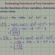 Ex Function Values Of A Function Of Two Variables Polynomial