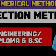 NUMERICAL METHOD BISECTION METHOD MATHEMATICS PRADEEP GIRI SIR
