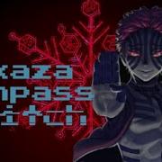 Akaza Compass Glitch Most Consistent Setup