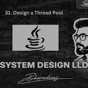 31 Разработка пула потоков Java