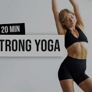 DAY 14 Back To Basics 20 MIN FULL BODY STRONG YOGA Stretch At Home Routine No Equipment
