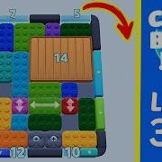 Color Block Jam Level 338 Solution Walkthrough