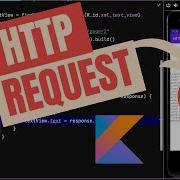 Making Simple HTTP Requests Using OkHttp