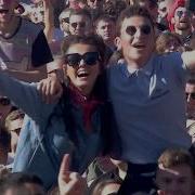 Gerry Cinnamon Sometimes Live At TRNSMT Festival