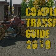 Complete Transport Guide 2019 Miscreated 1 0