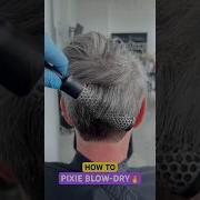 HOW TO PIXIE BLOW DRY Complete Tutorial Linked Below