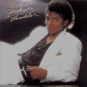 Michael Jackson Billie Jean Official Audio