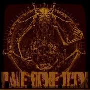 Pale Bone Icon Rain In My Brain